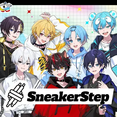 Profile image of すにすて