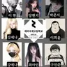 Profile image of 제타국제고 남녀무리