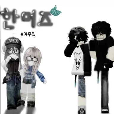 Profile image of 해설