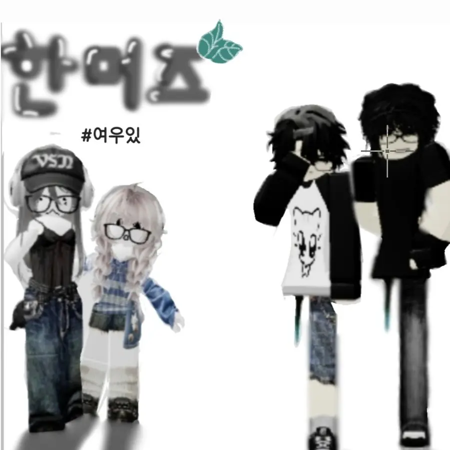 Alwayshappy_0126의 [&한머즈&]