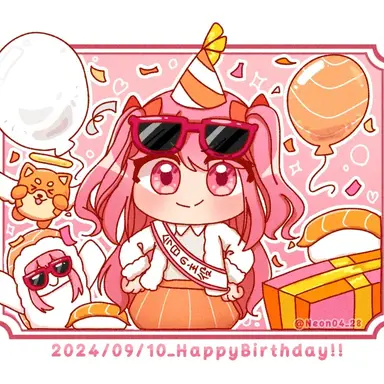 Profile image of すずかすてら