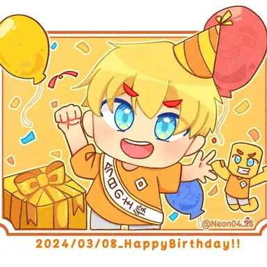 Profile image of ラドン