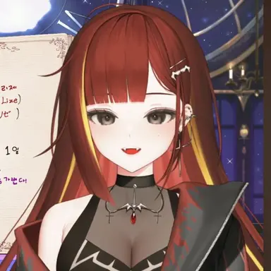 Profile image of 아카네 리제