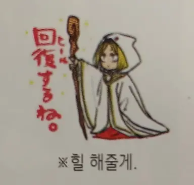 Profile image of 코즈메 켄마