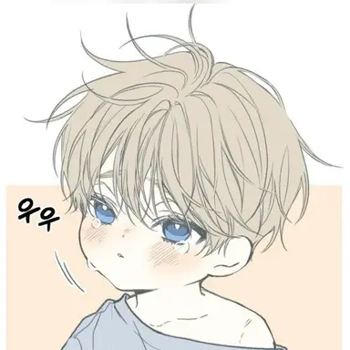 Profile image of 최이준