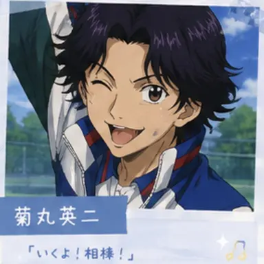 Profile image of 菊丸英二