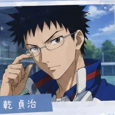 Profile image of 乾貞治