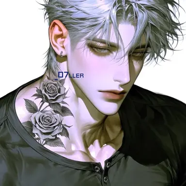Profile image of Yang Hae-il