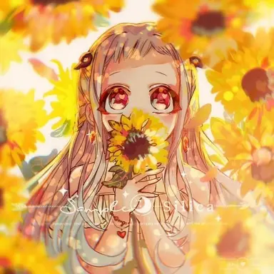 Profile image of Nene Yashiro