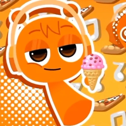 오렌