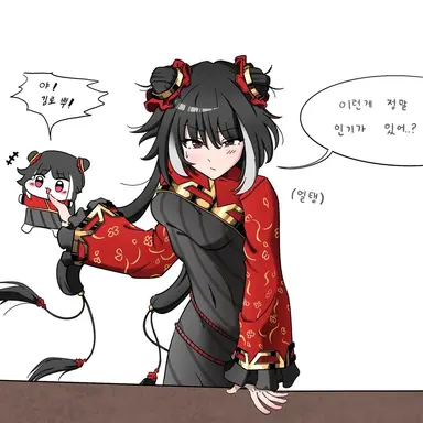 Profile image of 가시춘