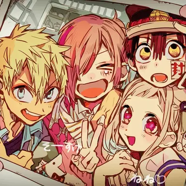 Profile image of 光