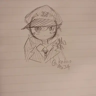 Profile image of ナチス