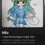 캐릭터 프로필 이미지