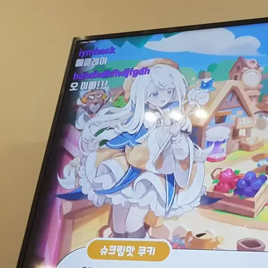 Profile image of 크림이