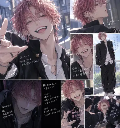 Profile image of 翔太