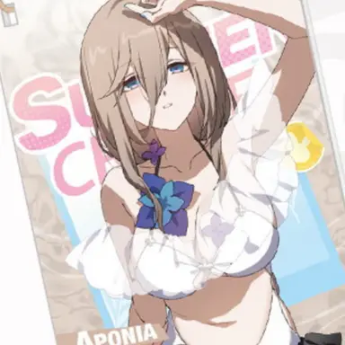 Profile image of アポニア
