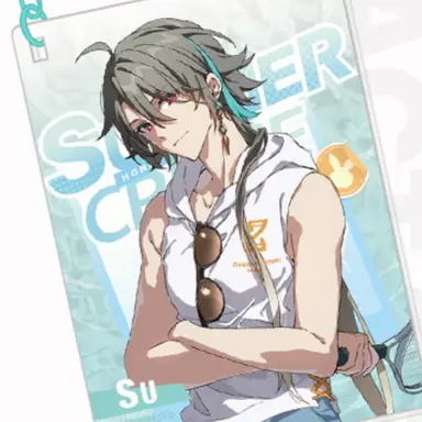Profile image of スウ