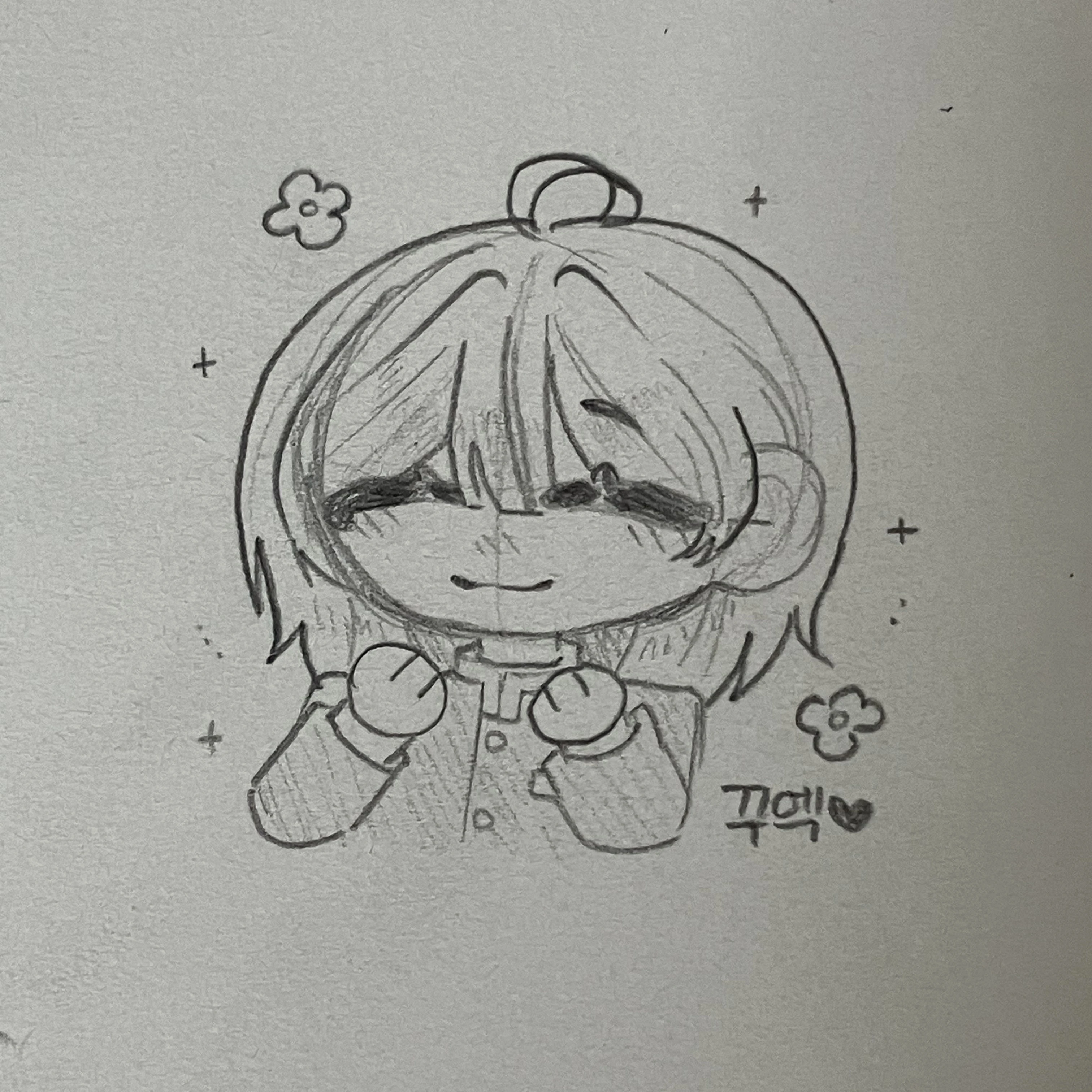 귀칼 주와 여우
