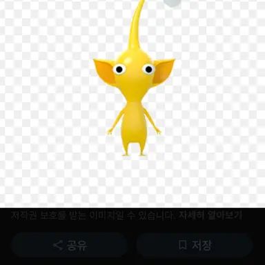 Profile image of 꽥