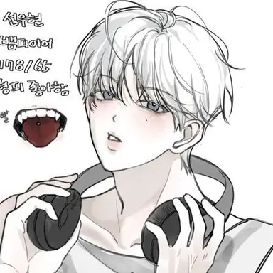 Profile image of 백현우