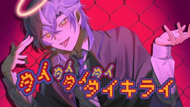 Profile image of しゃるろ