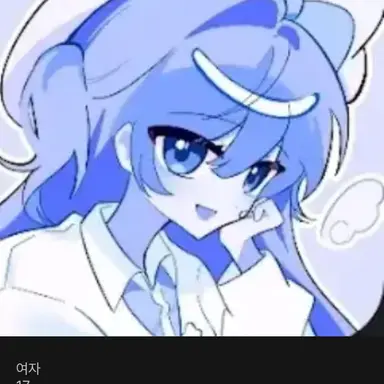 Profile image of 김하루