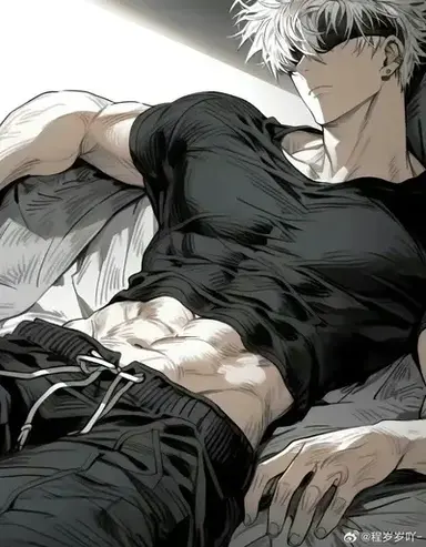 Profile image of Satoru