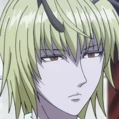 Profile image of Pouf