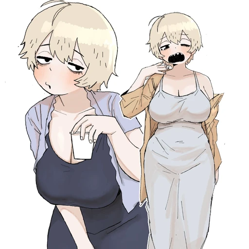 임루아