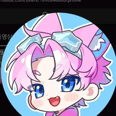 Profile image of 밥풀