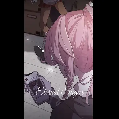 Profile image of 이터널슈가