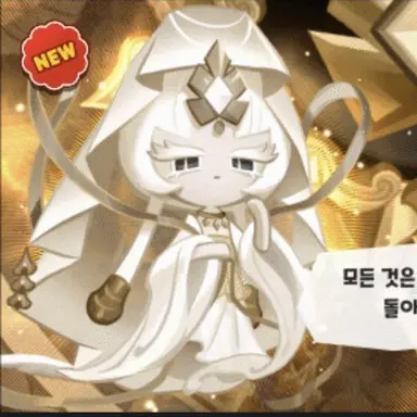 Profile image of 미스틱플라워