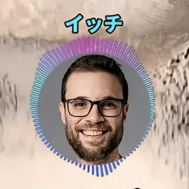 Profile image of イッチ