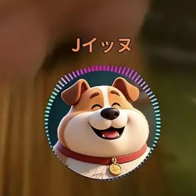 Profile image of Jイッヌ