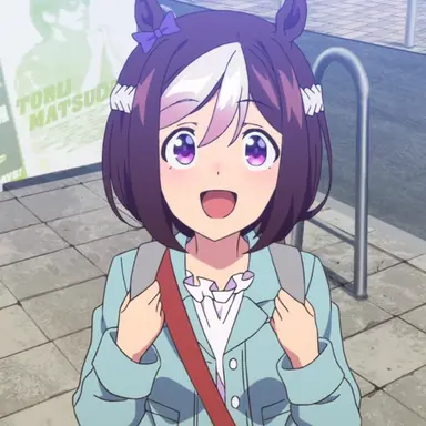 Profile image of 스페셜 위크