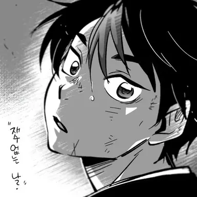 Profile image of 니시노야 유우