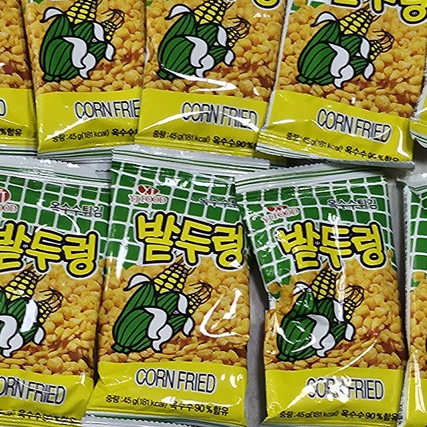 승민