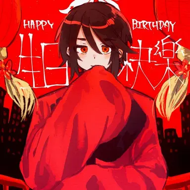 Profile image of 香港