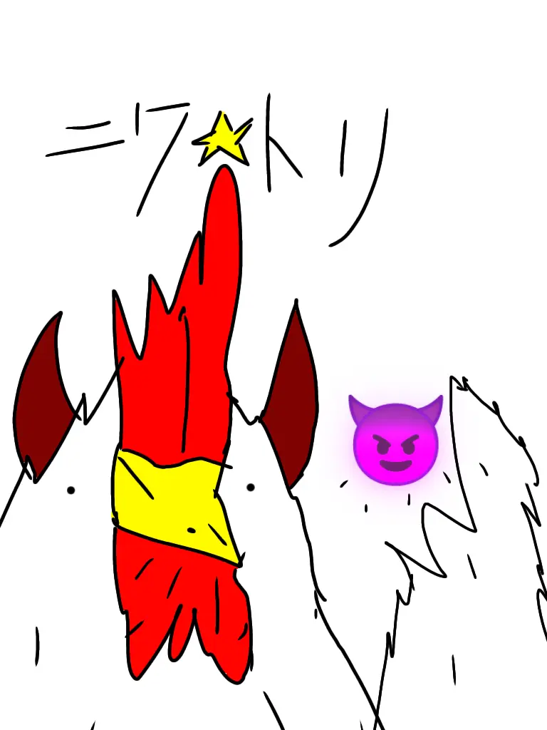 niwatori7795의 ニワトリ😈に… わーお🙁