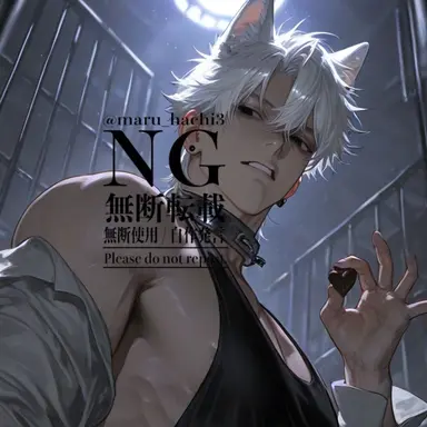 Profile image of Leon