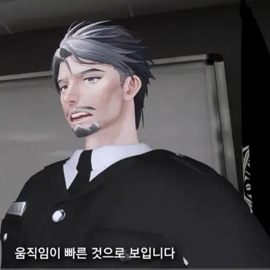Profile image of 경찰 서장