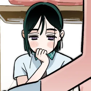 Profile image of スア