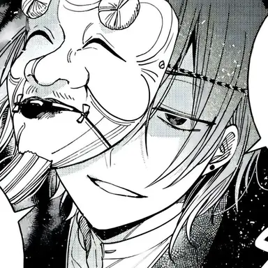 Profile image of 蘆屋道満