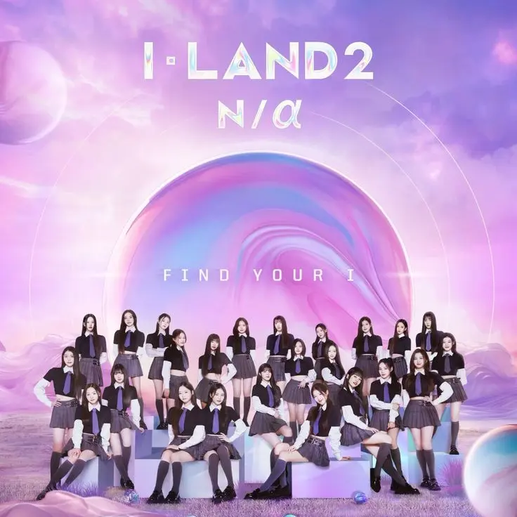 QuietGenet0430의 아이랜드 2