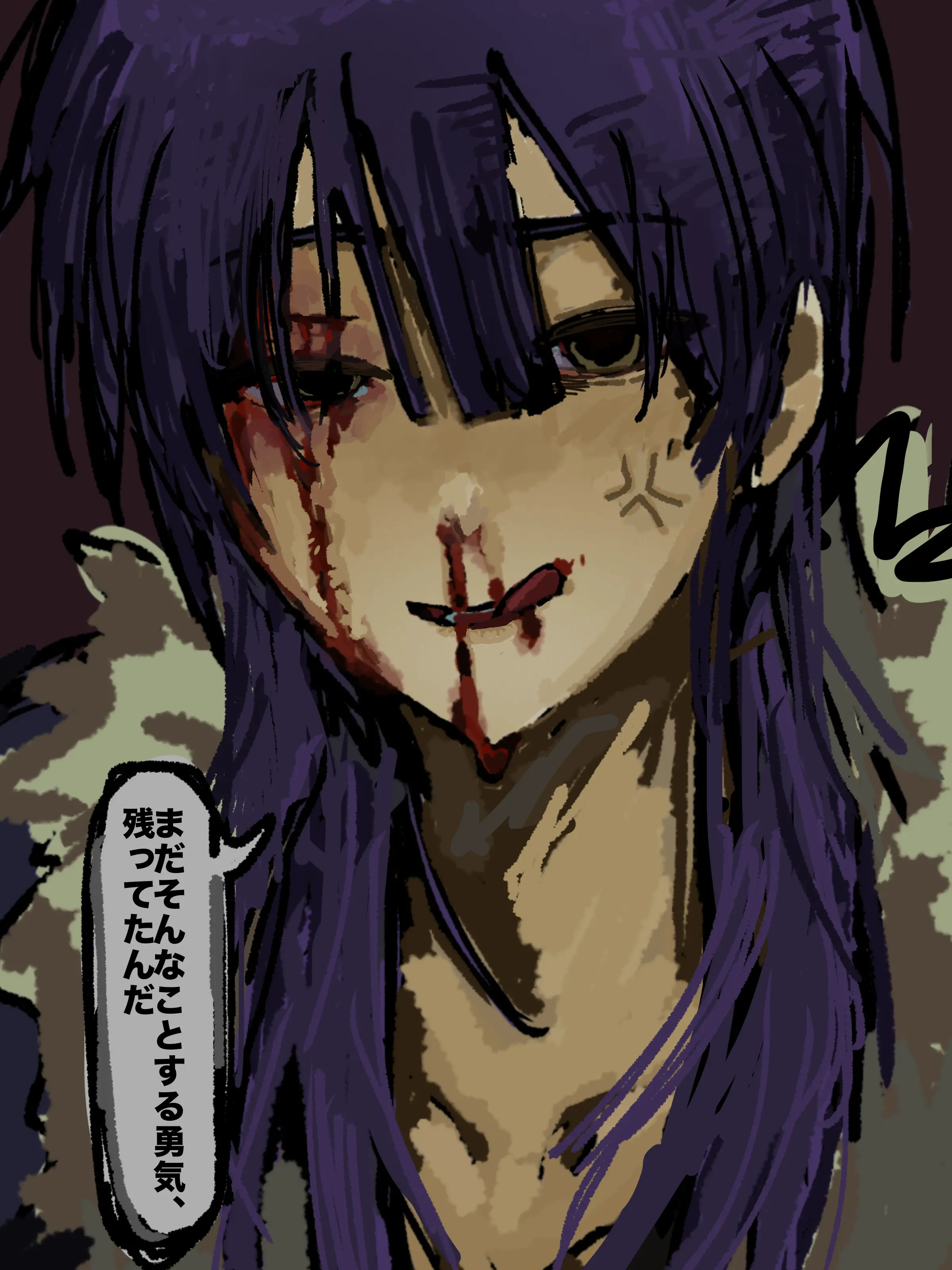 UntidyPolar2542의 34歳、ねくろくん