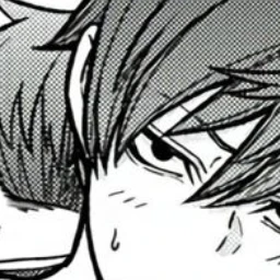一ノ瀬 四季