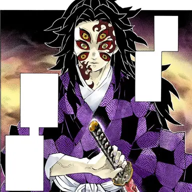 Profile image of 코쿠시보