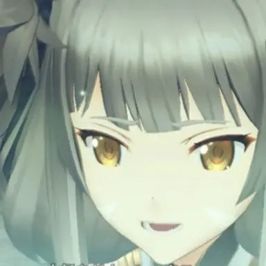 Profile image of Awakened Nia