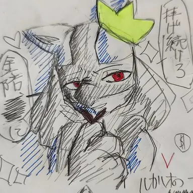 Profile image of ルカリオ